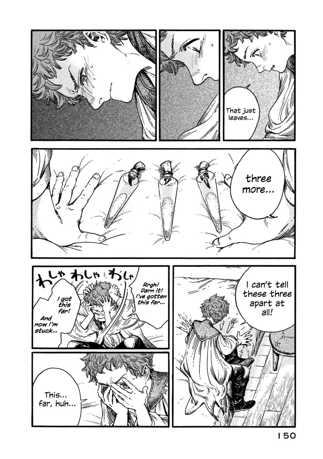 Witch Hat Atelier chapter 16 - page 22