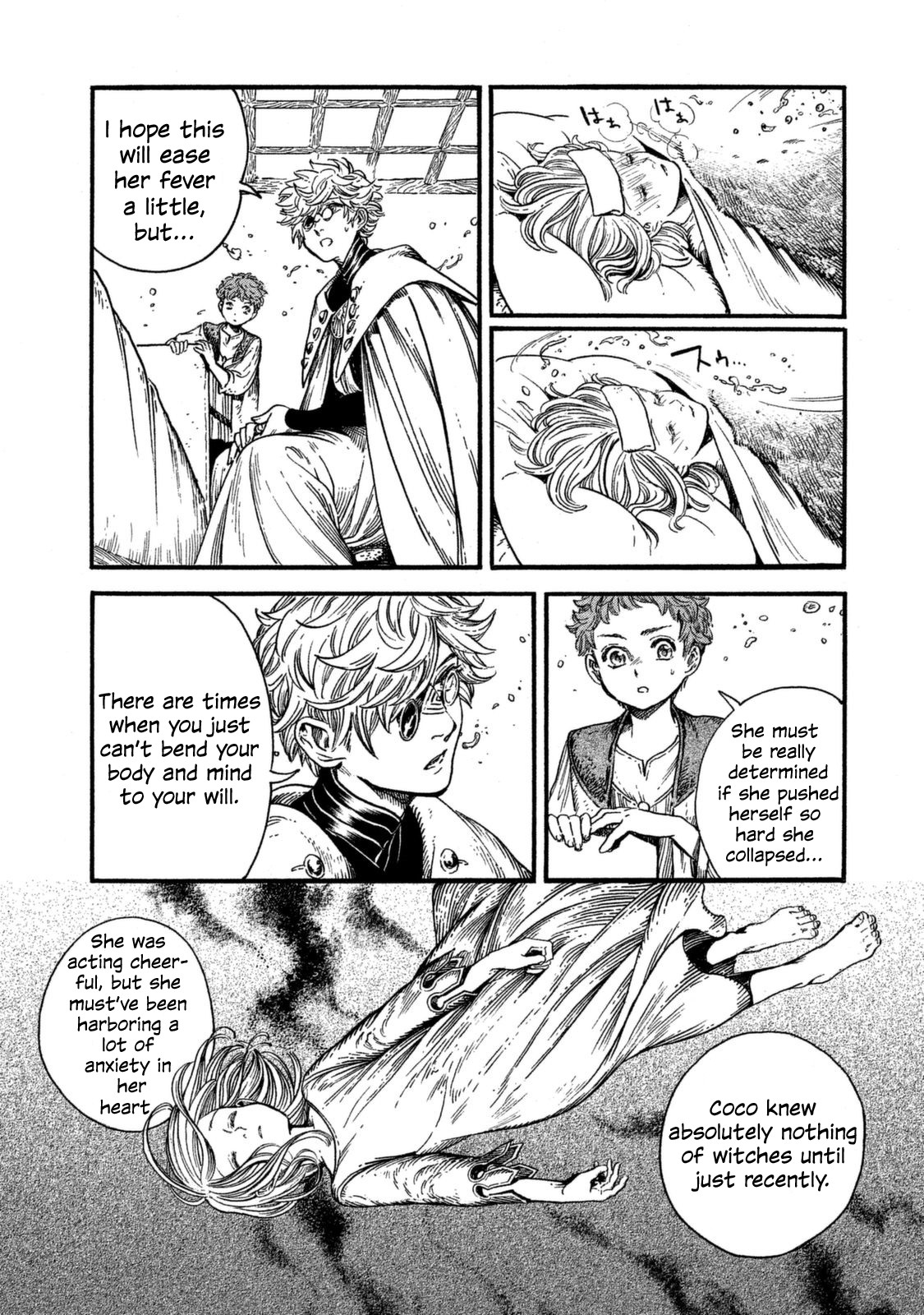 Witch Hat Atelier chapter 16 - page 6