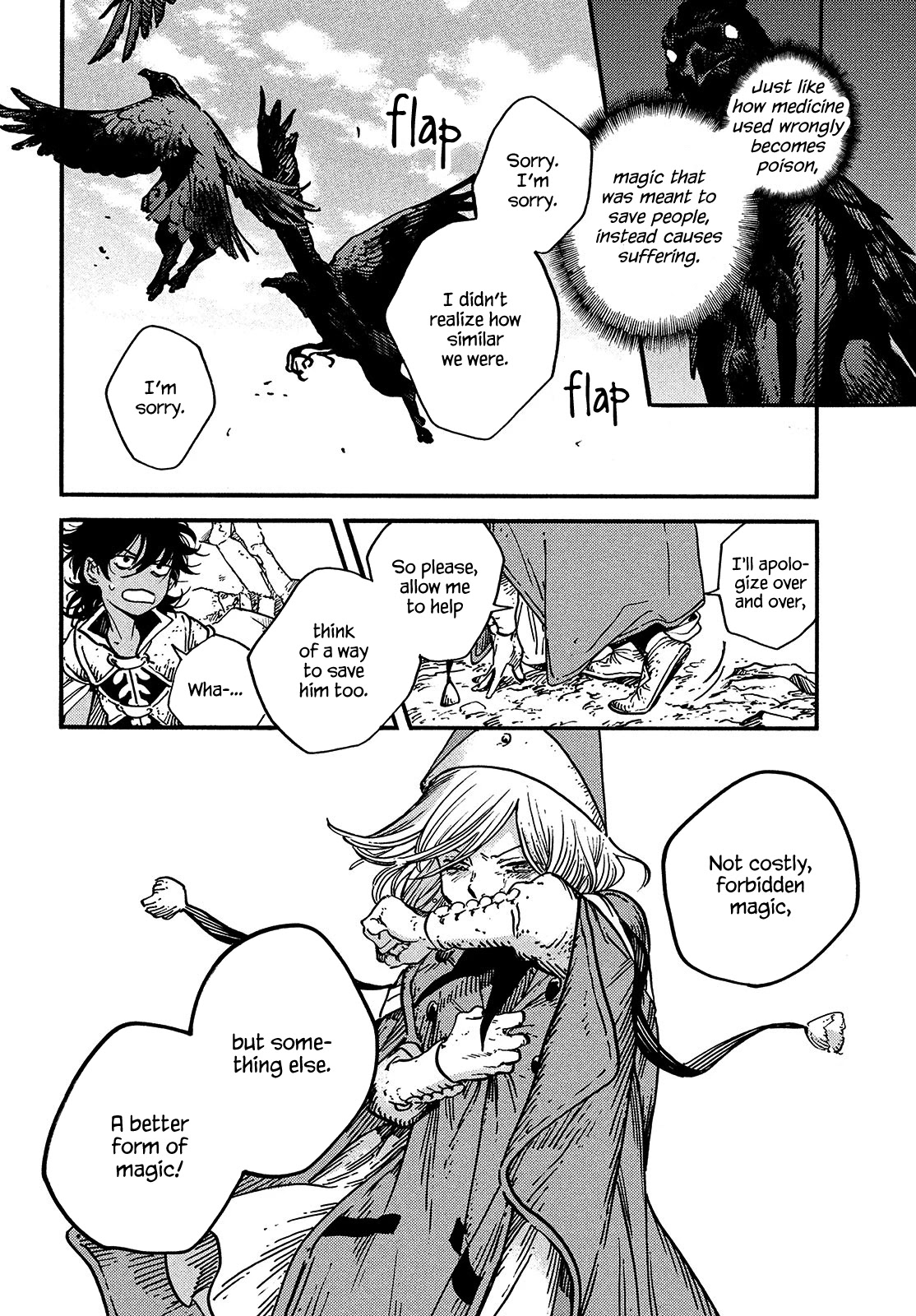 Witch Hat Atelier chapter 56 - page 12
