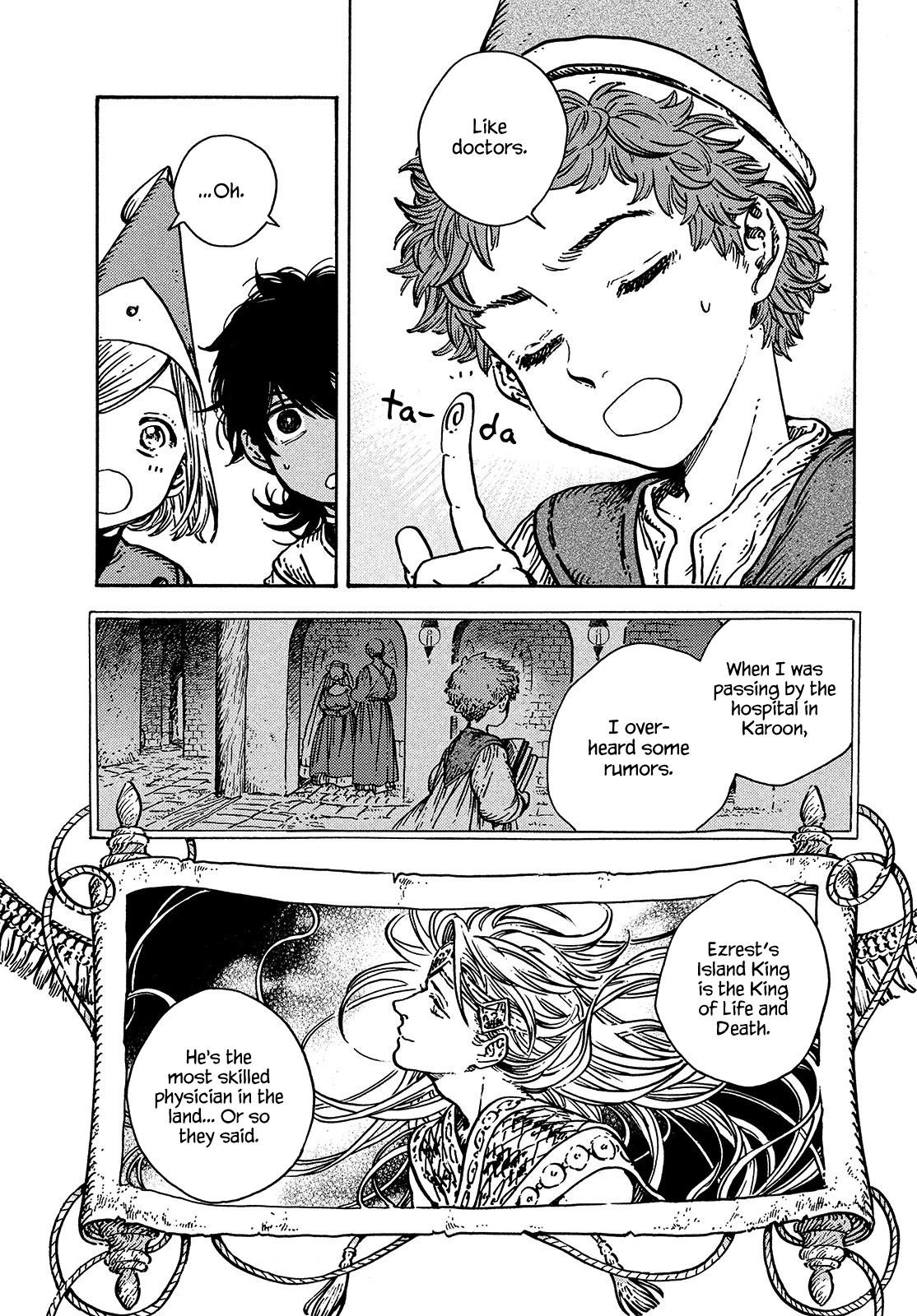 Witch Hat Atelier chapter 56 - page 15