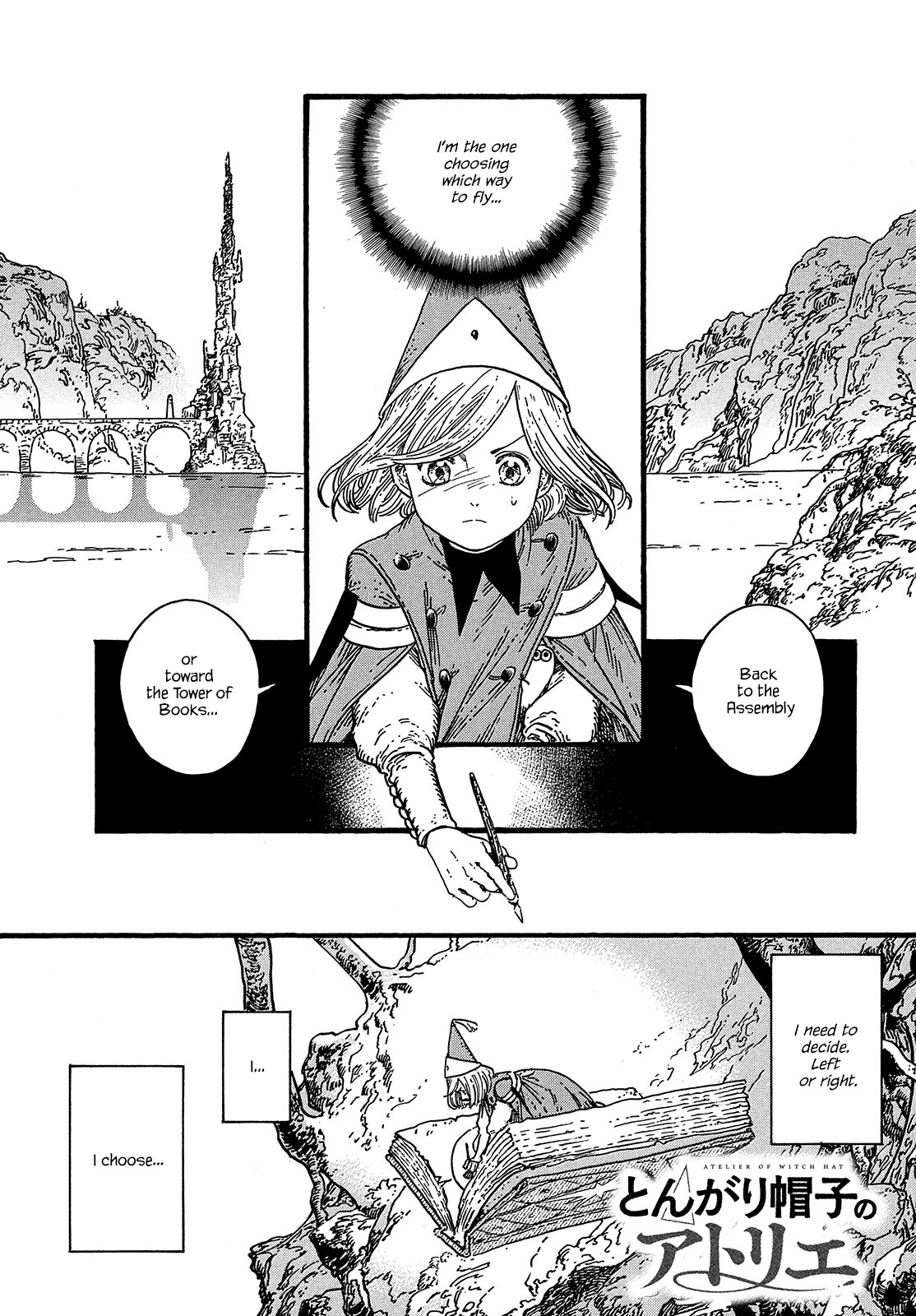 Witch Hat Atelier chapter 38 - page 1