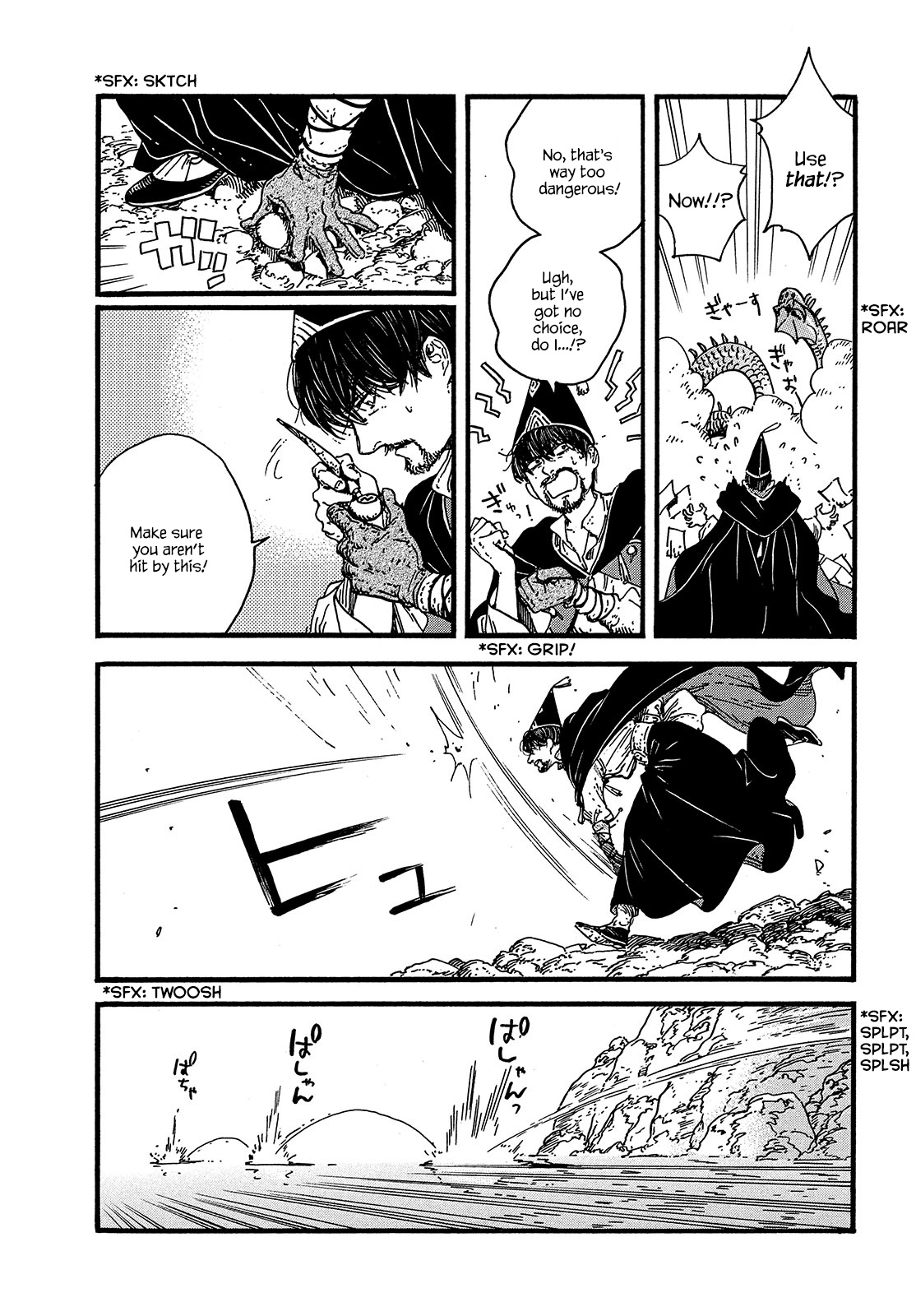 Witch Hat Atelier chapter 38 - page 12