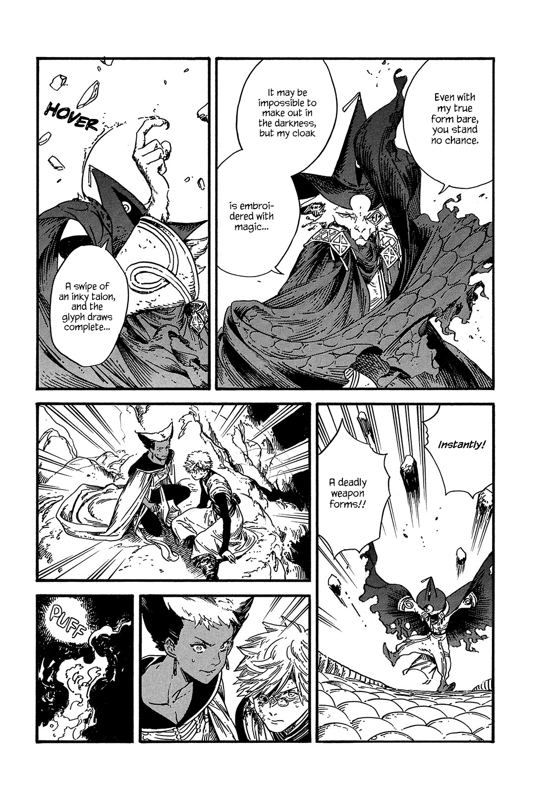 Witch Hat Atelier chapter 29 - page 12