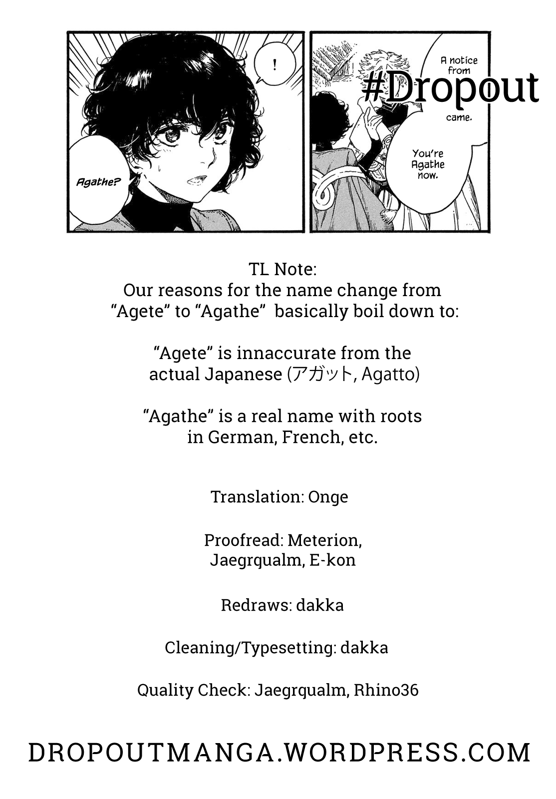 Witch Hat Atelier chapter 18 - page 27