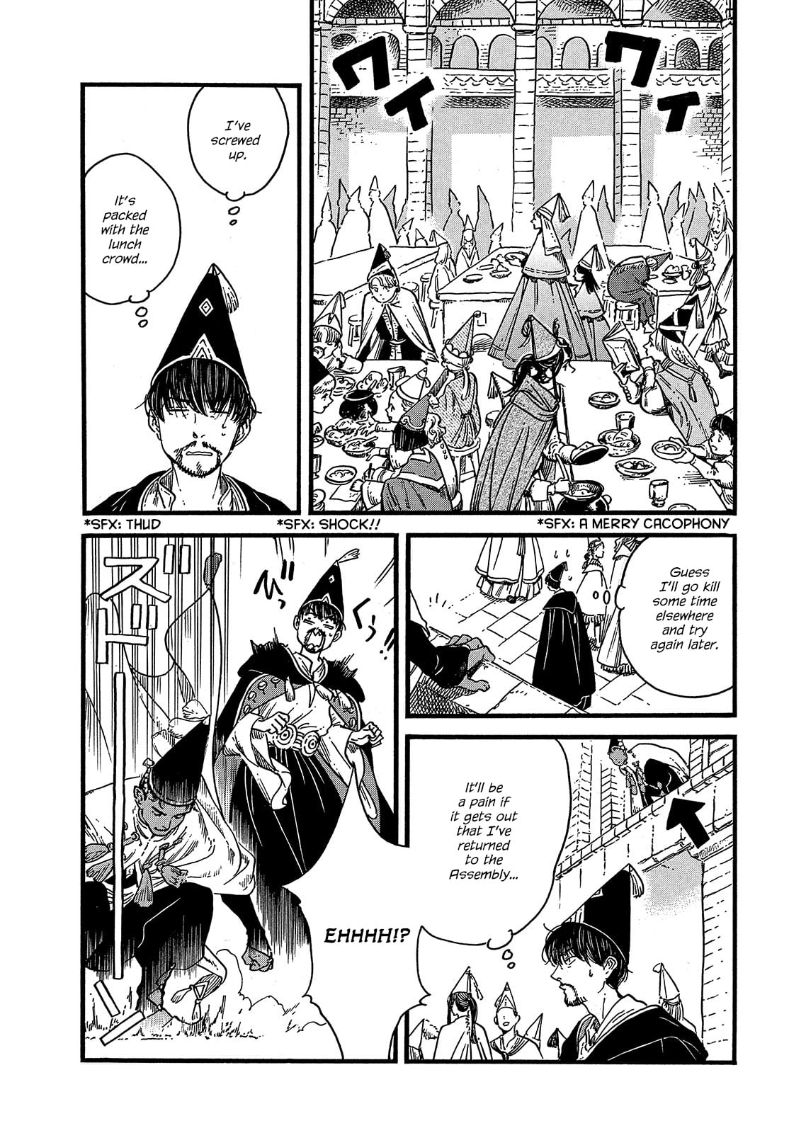 Witch Hat Atelier chapter 39 - page 3
