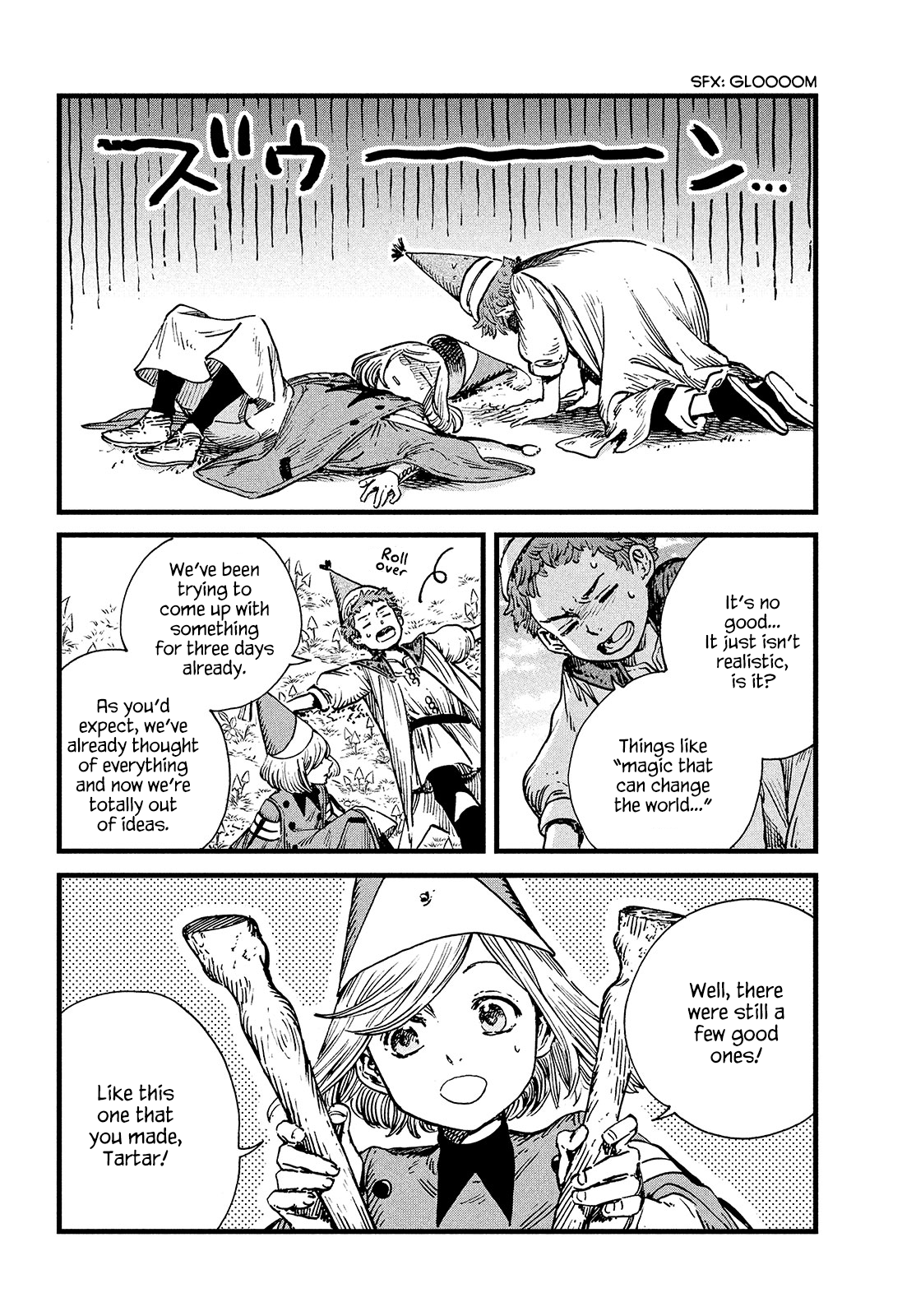 Witch Hat Atelier chapter 44 - page 4