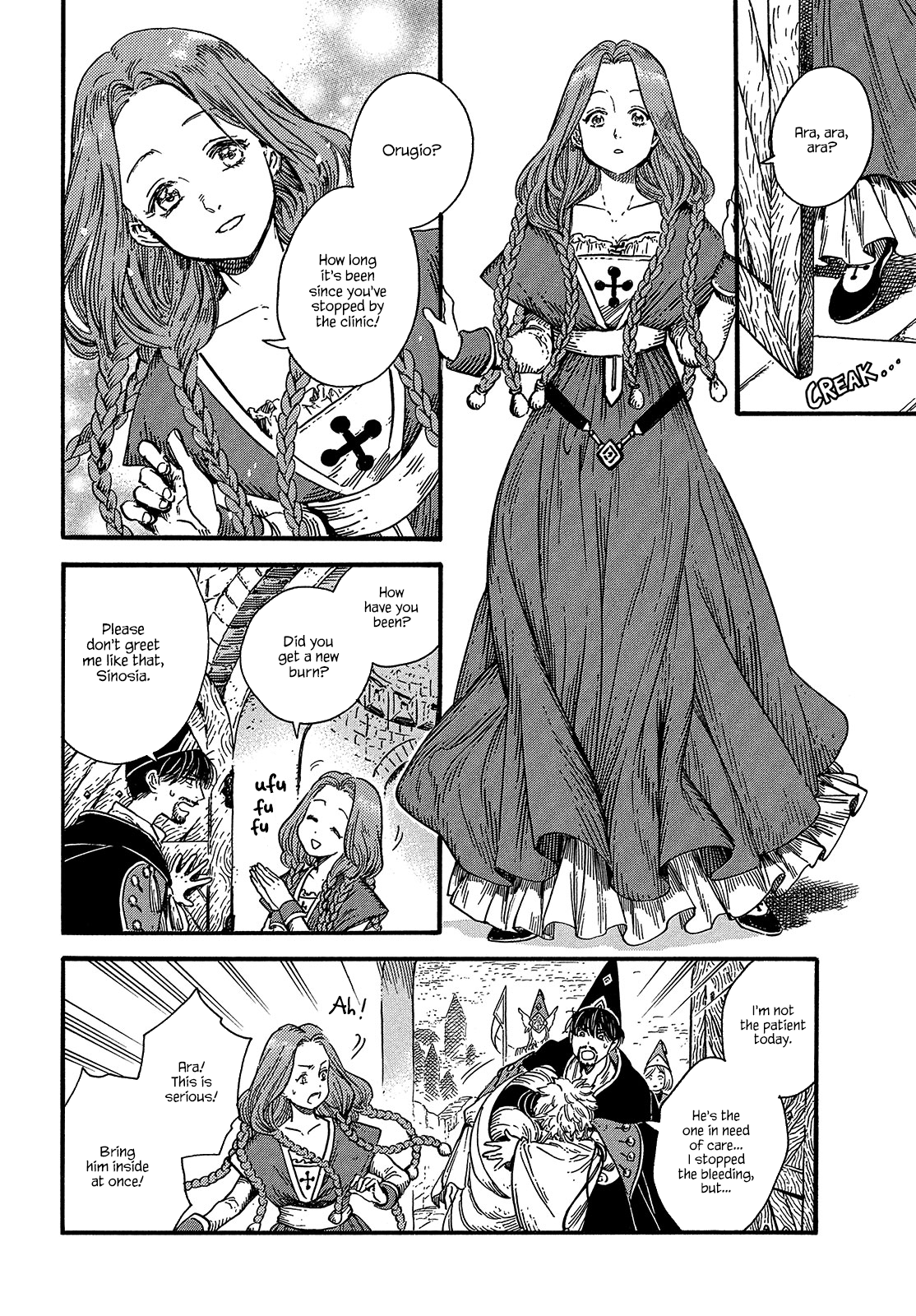 Witch Hat Atelier chapter 30 - page 14