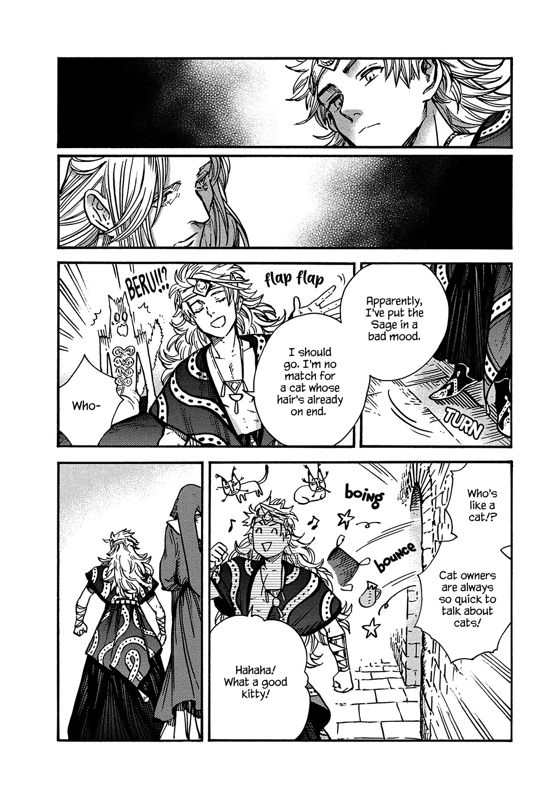 Witch Hat Atelier chapter 59 - page 15
