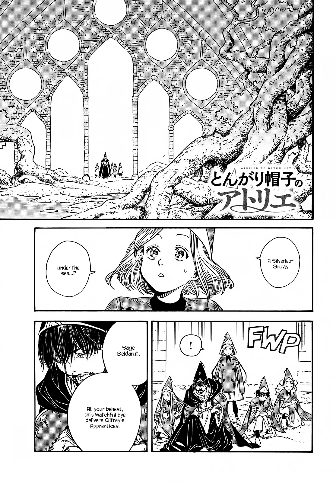 Witch Hat Atelier chapter 31 - page 1