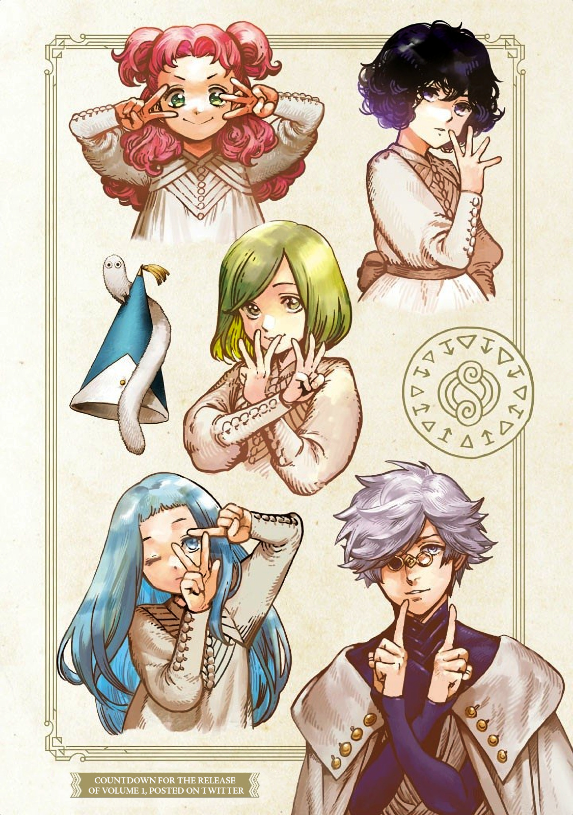 Witch Hat Atelier chapter 40.6 - page 12