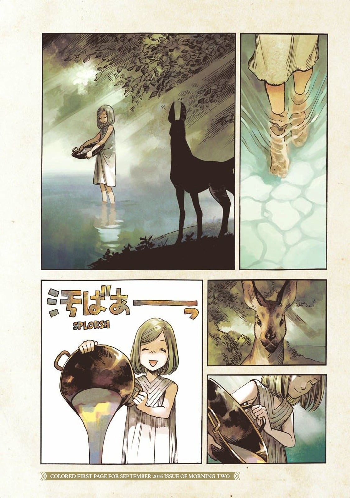 Witch Hat Atelier chapter 40.6 - page 8