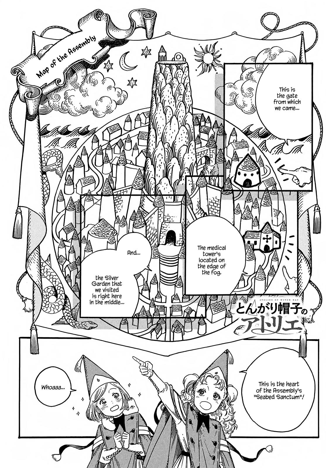 Witch Hat Atelier chapter 32 - page 1