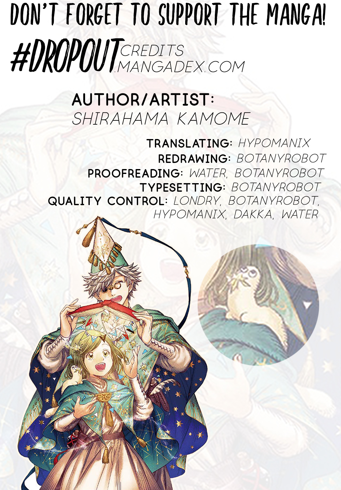 Witch Hat Atelier chapter 41 - page 26
