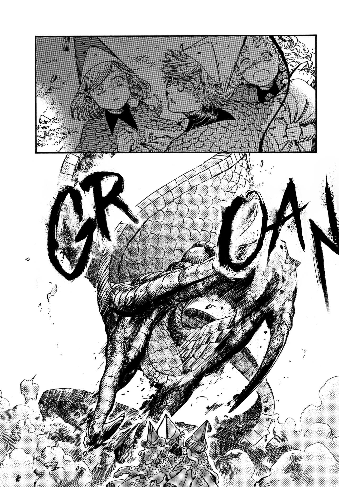 Witch Hat Atelier chapter 22 - page 7