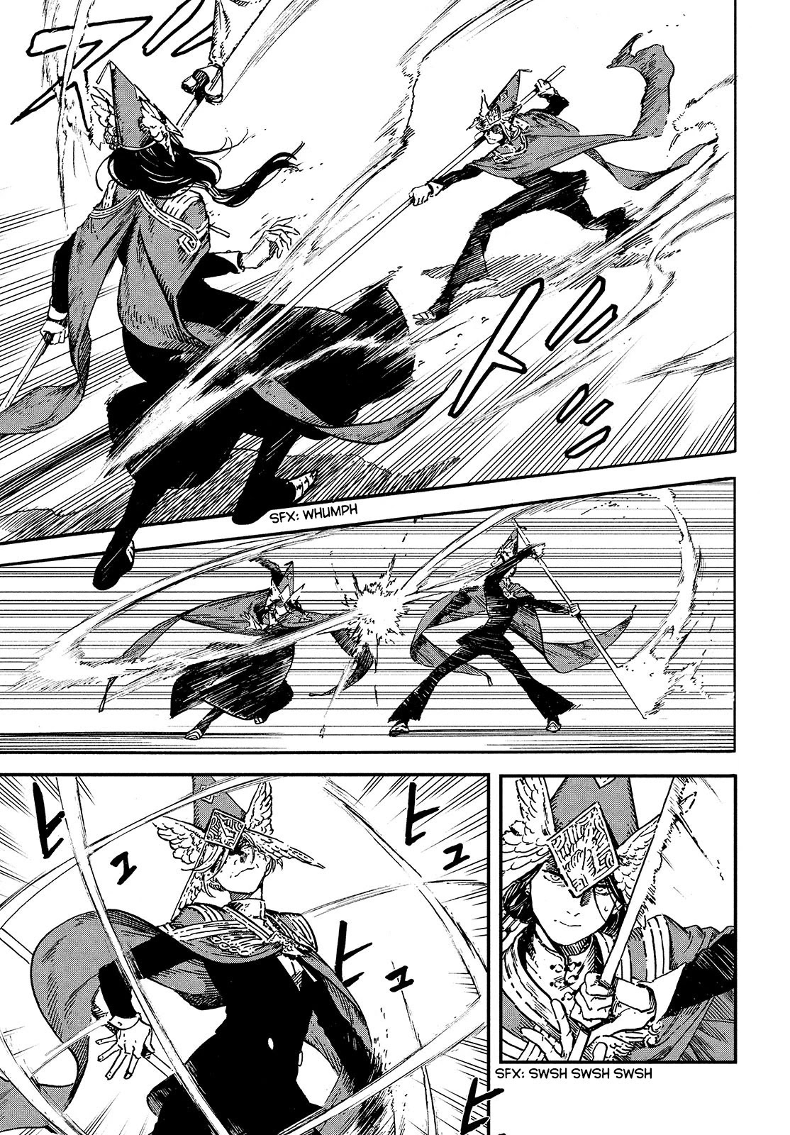 Witch Hat Atelier chapter 48 - page 3