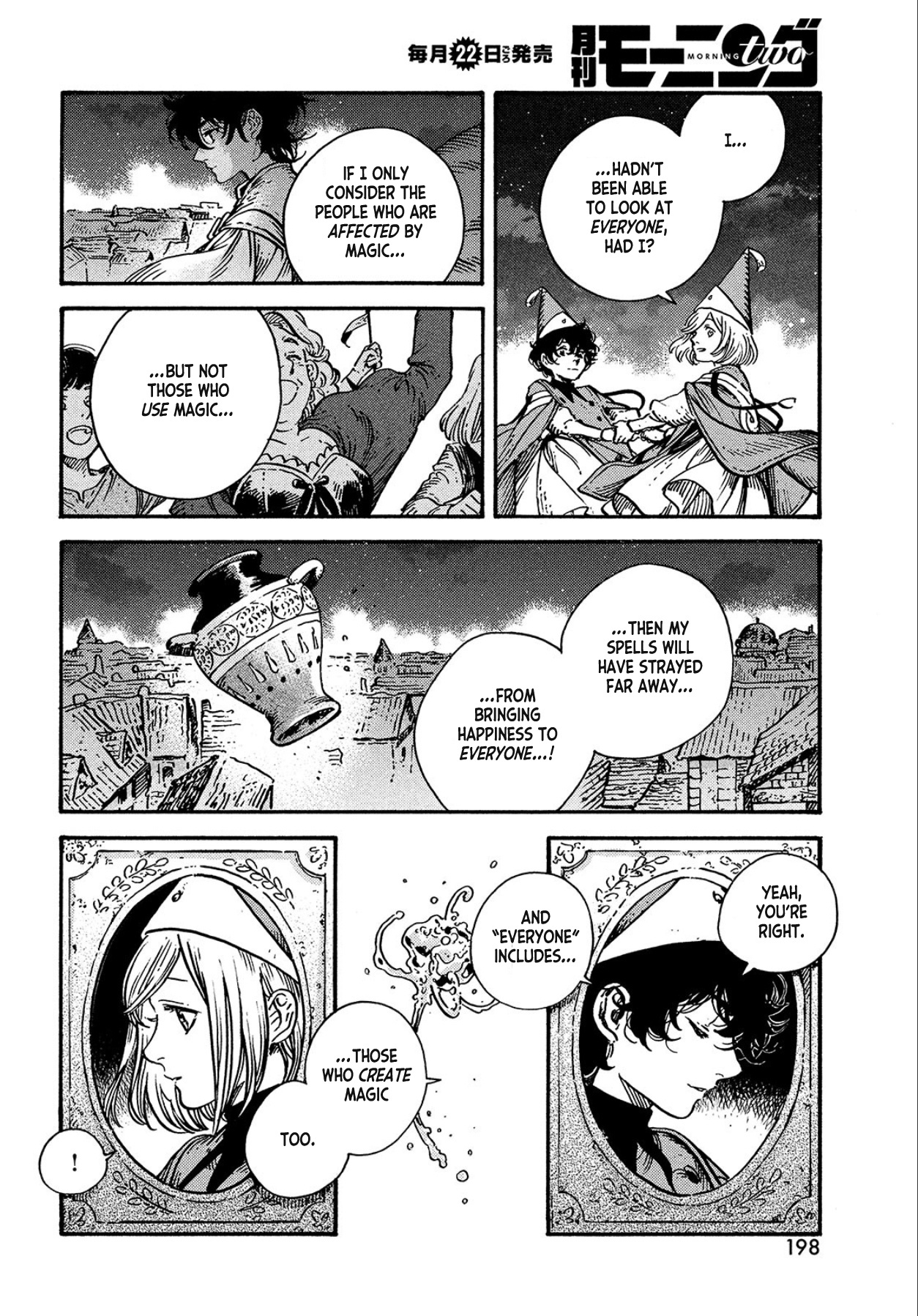 Witch Hat Atelier chapter 62 - page 14