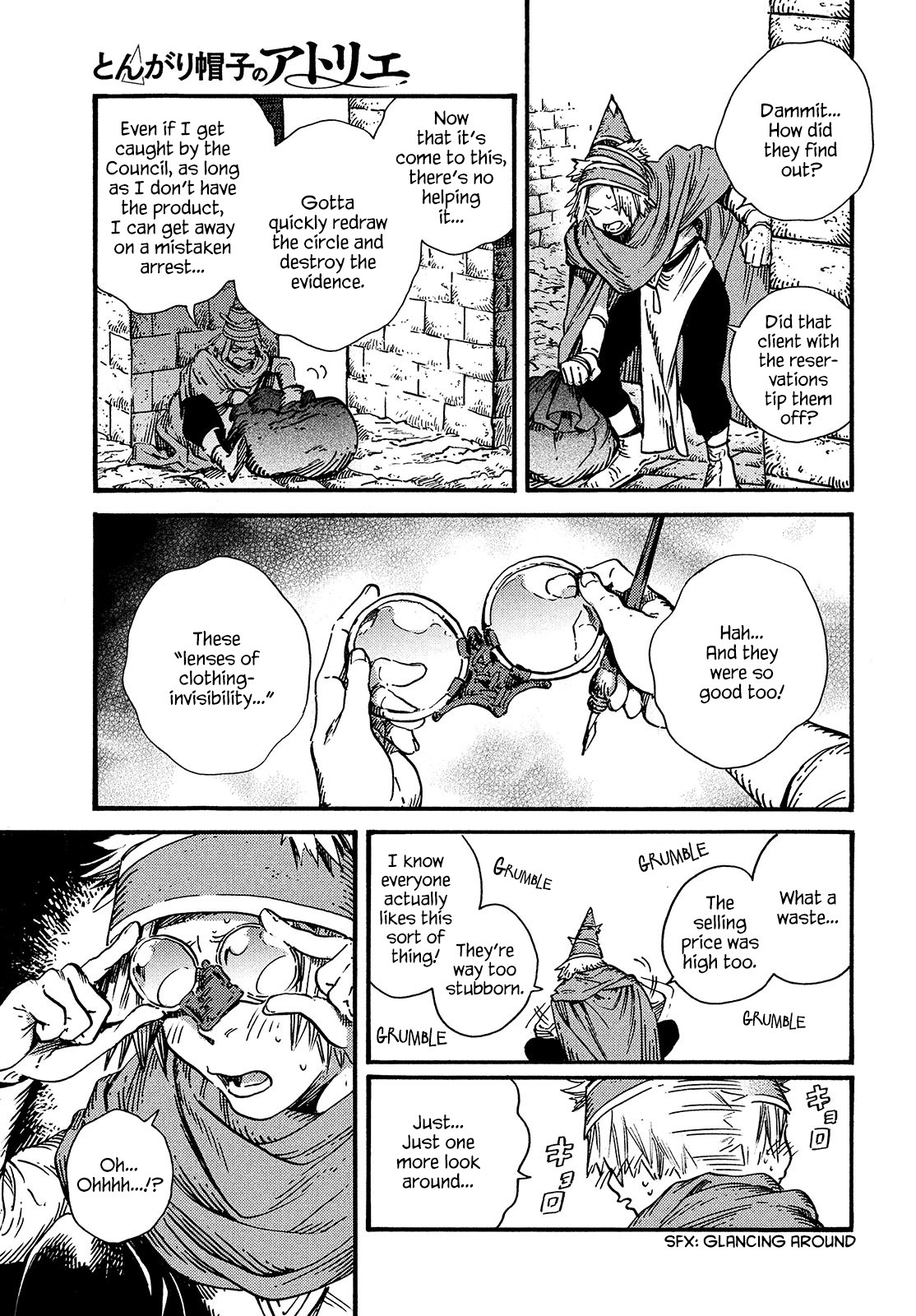 Witch Hat Atelier chapter 49 - page 12