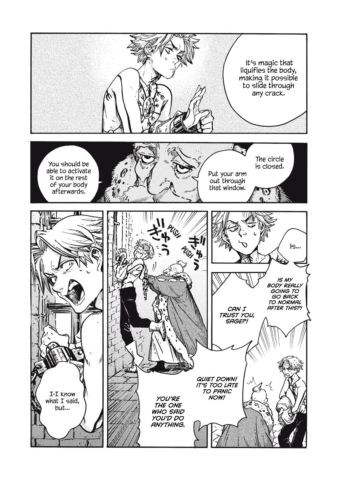Witch Hat Atelier chapter 63 - page 5