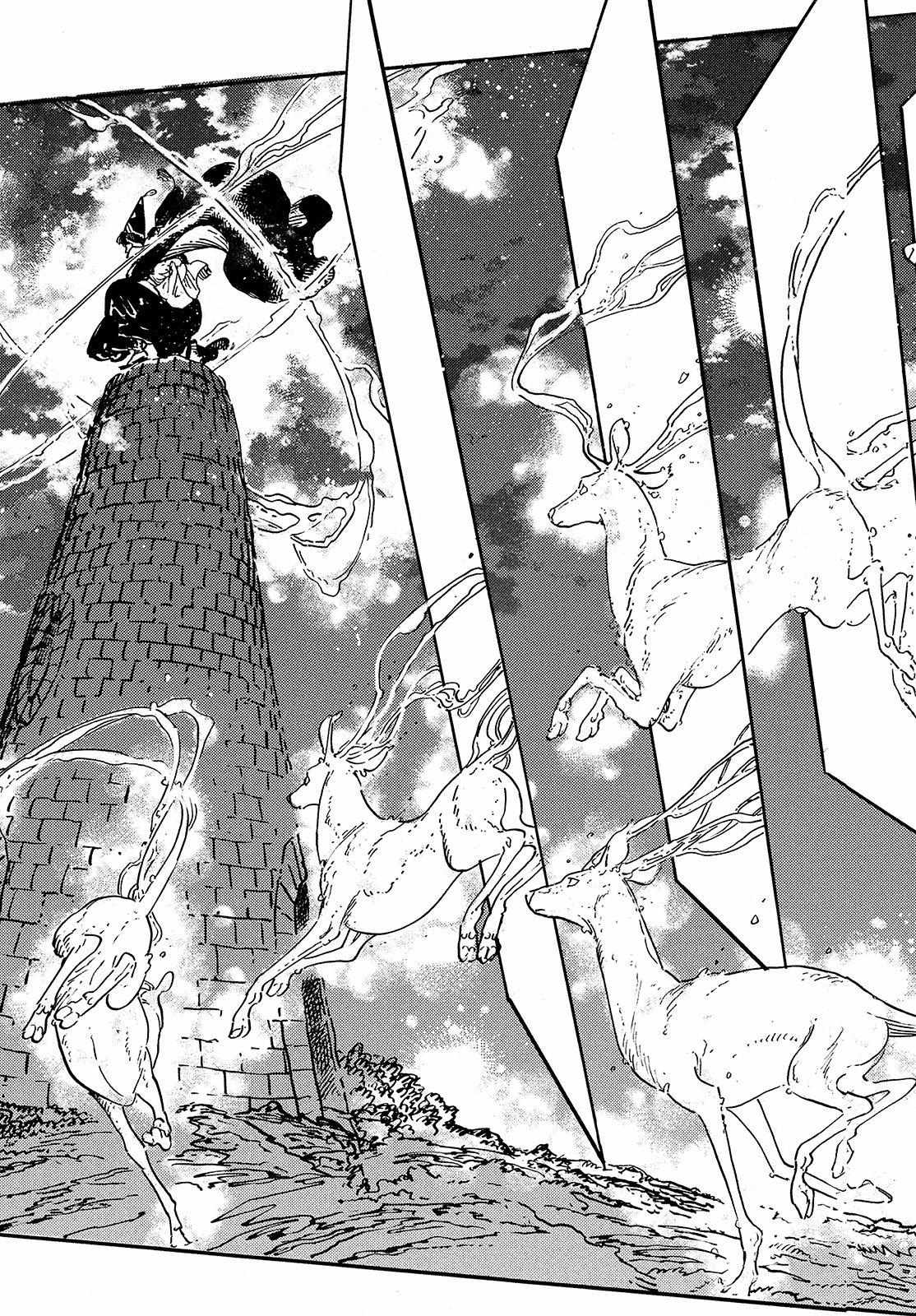 Witch Hat Atelier chapter 51.5 - page 12