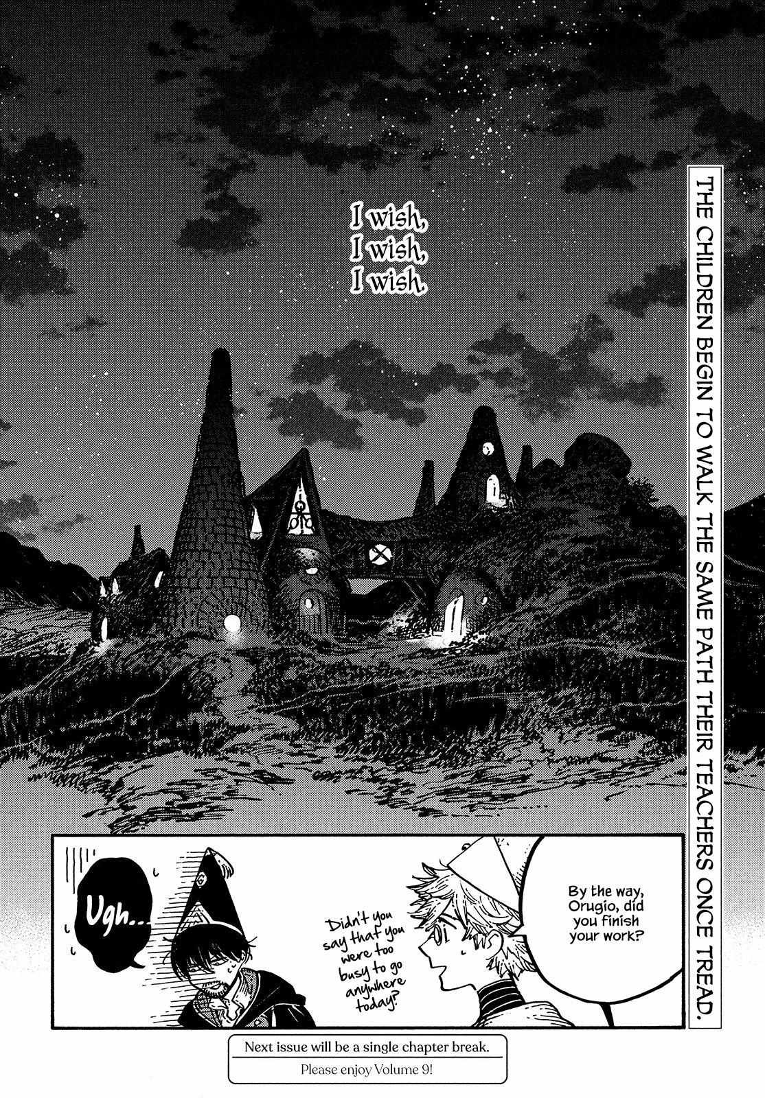 Witch Hat Atelier chapter 51.5 - page 17