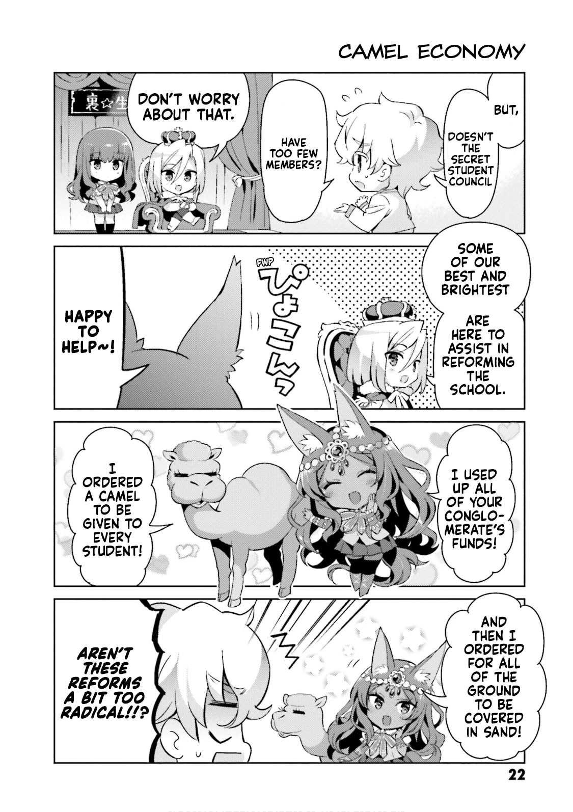 Type-Moon Gakuen – Chibi Chuki! chapter 47 - page 4