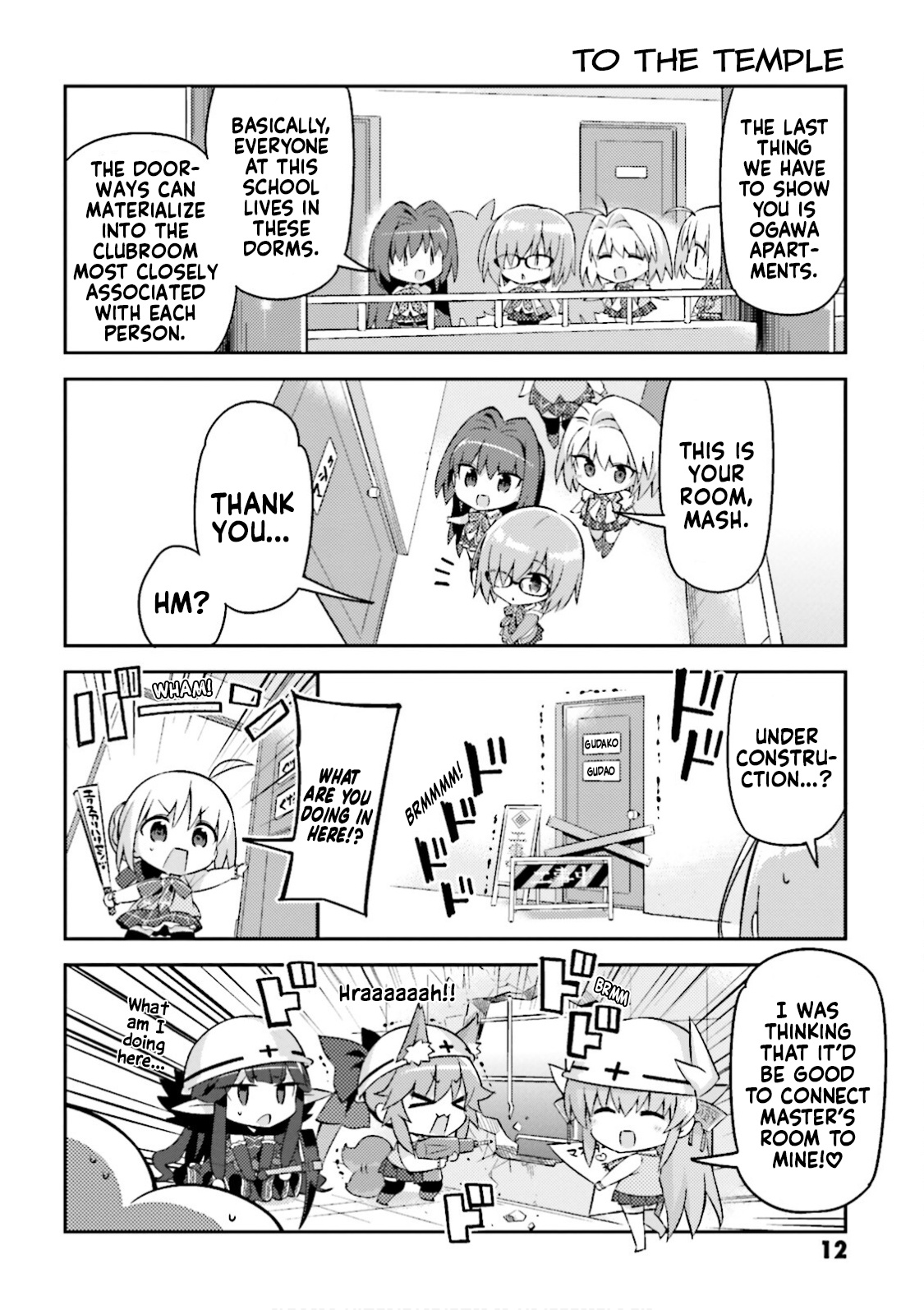 Type-Moon Gakuen – Chibi Chuki! chapter 23 - page 12