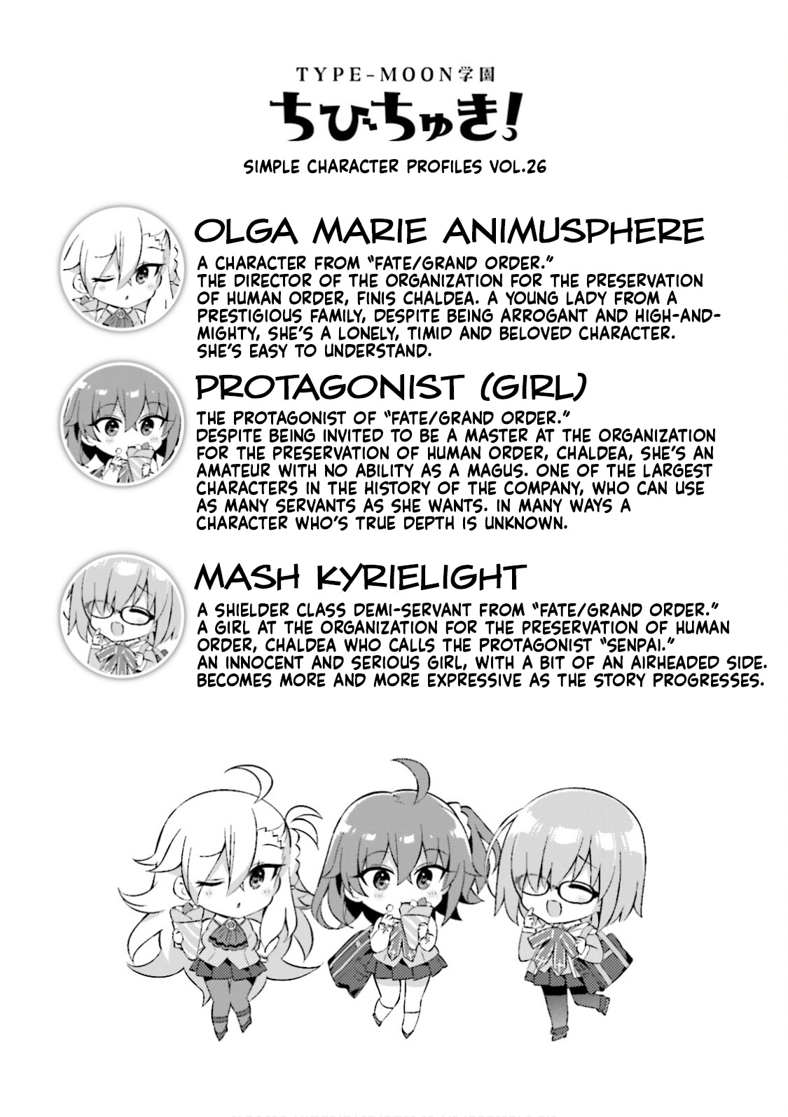 Type-Moon Gakuen – Chibi Chuki! chapter 23 - page 15