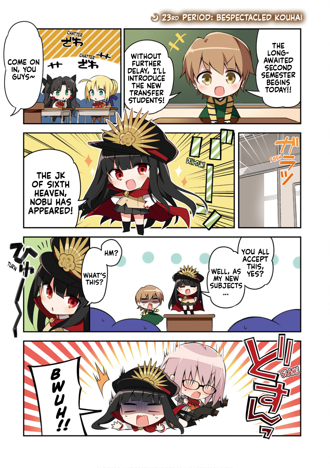 Type-Moon Gakuen – Chibi Chuki! chapter 23 - page 4