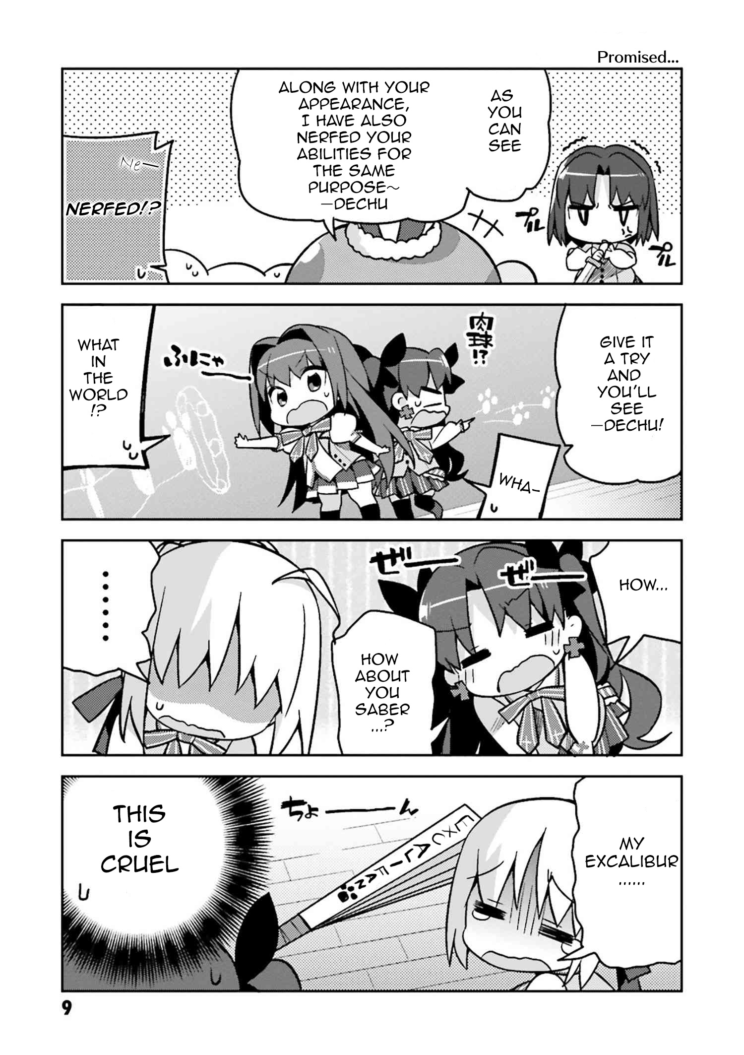 Type-Moon Gakuen – Chibi Chuki! chapter 1 - page 11
