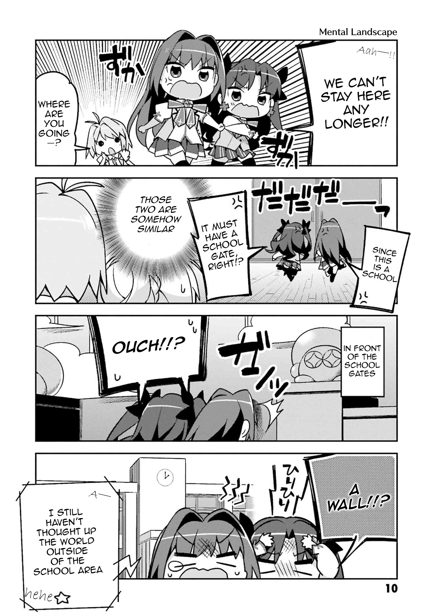 Type-Moon Gakuen – Chibi Chuki! chapter 1 - page 12
