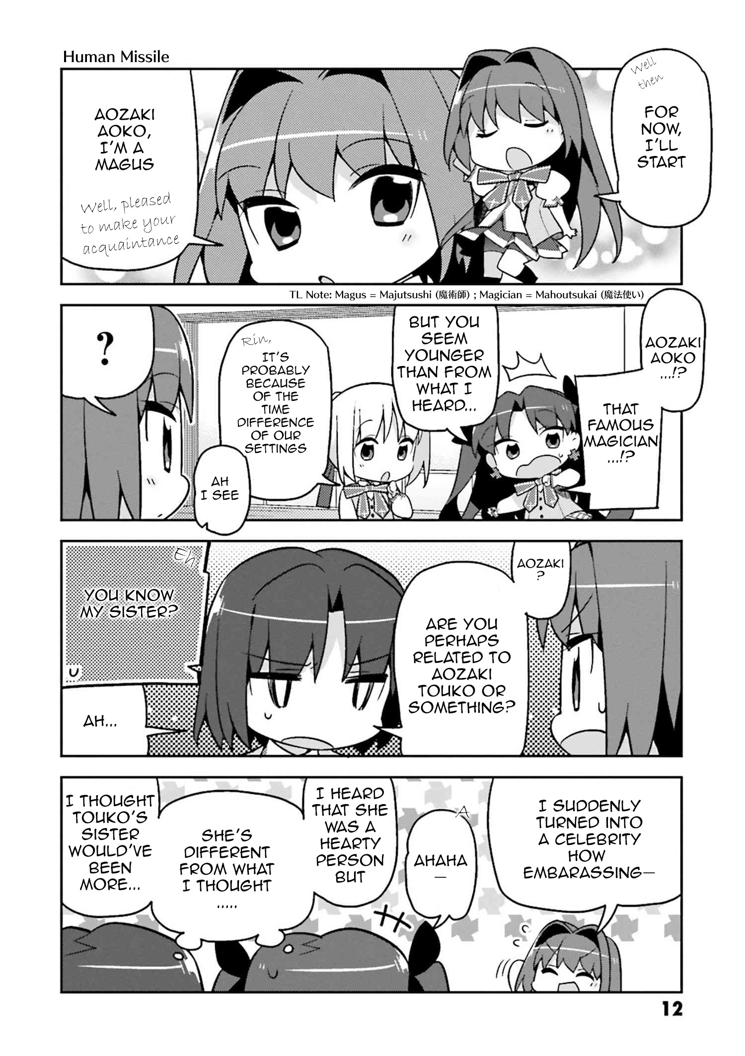 Type-Moon Gakuen – Chibi Chuki! chapter 1 - page 14