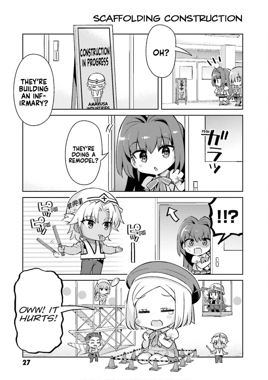 Type-Moon Gakuen – Chibi Chuki! chapter 48 - page 3