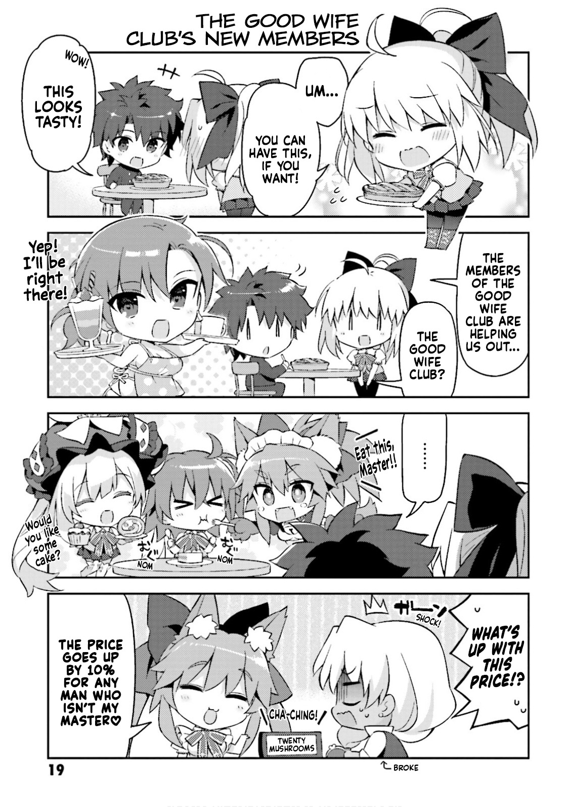 Type-Moon Gakuen – Chibi Chuki! chapter 24 - page 3