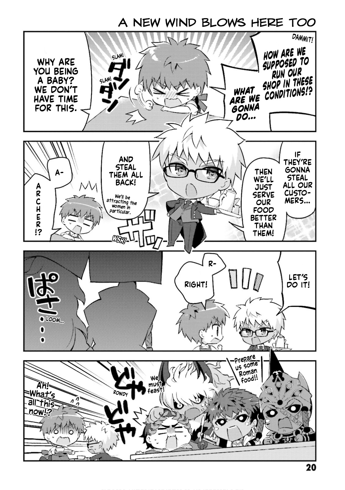 Type-Moon Gakuen – Chibi Chuki! chapter 24 - page 4