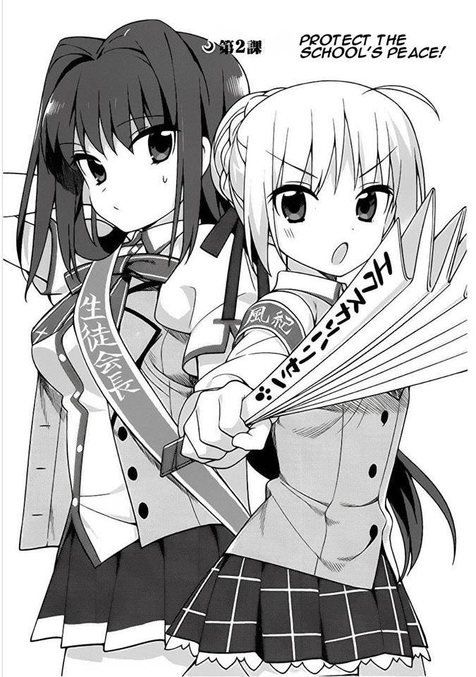 Type-Moon Gakuen – Chibi Chuki! chapter 2 - page 1