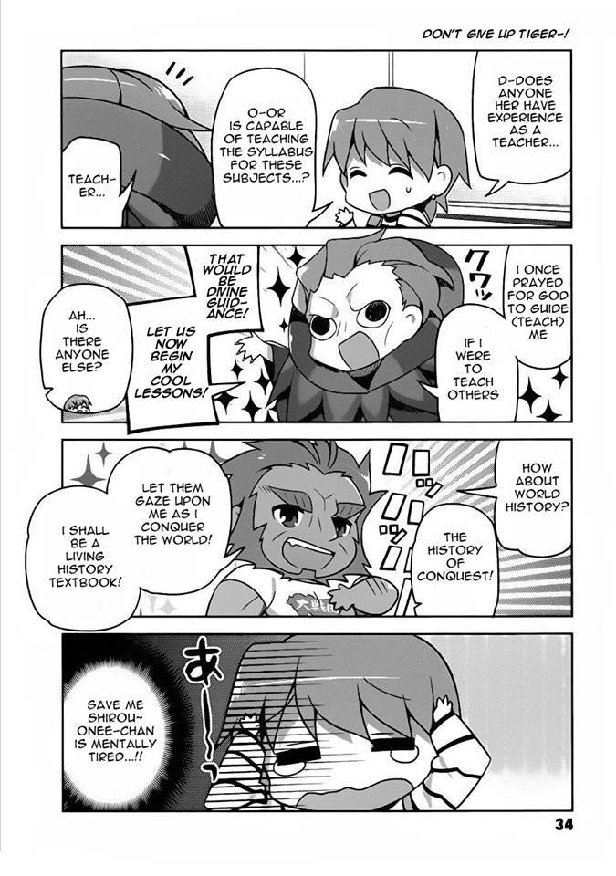 Type-Moon Gakuen – Chibi Chuki! chapter 2 - page 12