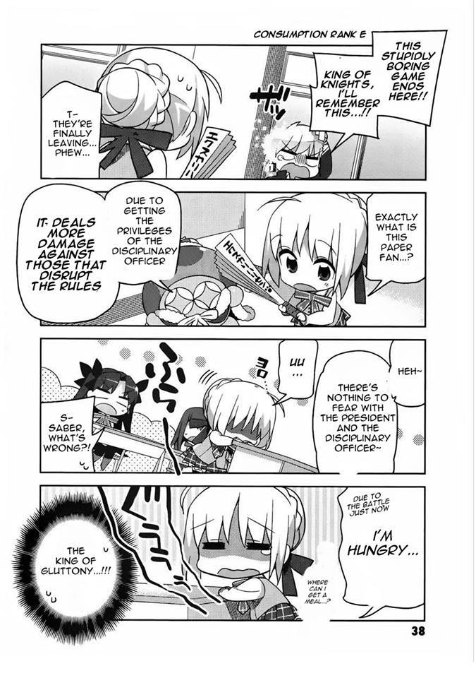 Type-Moon Gakuen – Chibi Chuki! chapter 2 - page 16