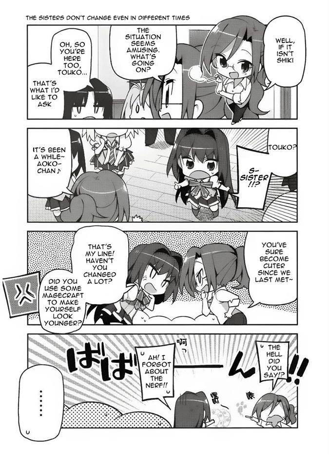 Type-Moon Gakuen – Chibi Chuki! chapter 2 - page 3