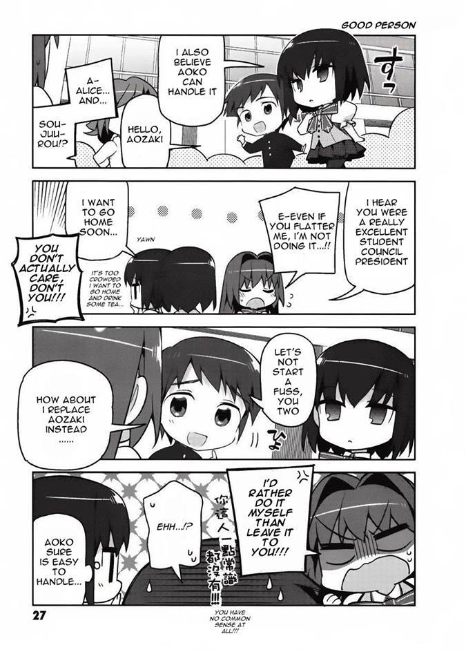 Type-Moon Gakuen – Chibi Chuki! chapter 2 - page 5