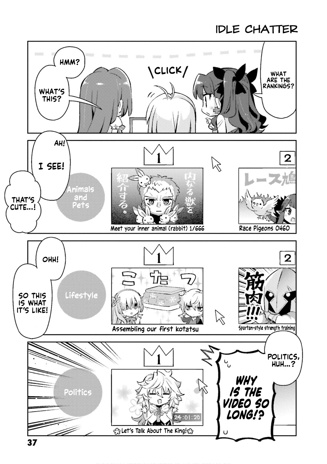 Type-Moon Gakuen – Chibi Chuki! chapter 49 - page 3
