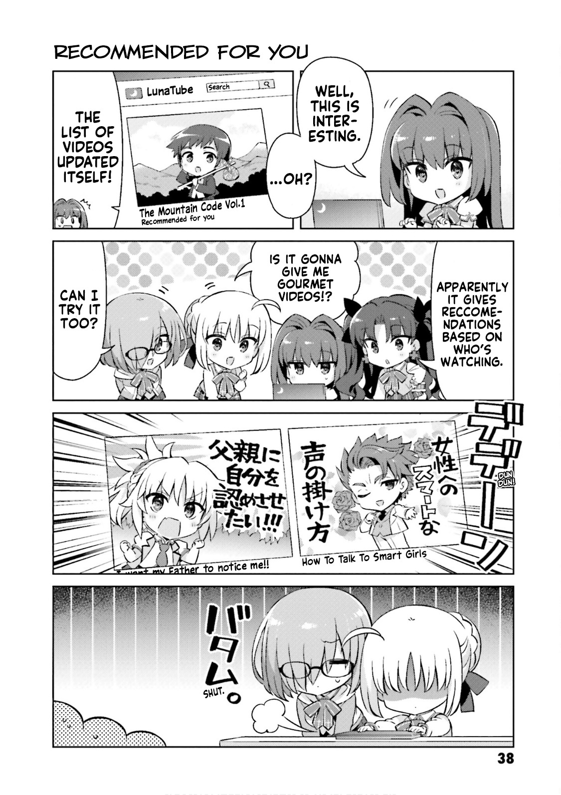 Type-Moon Gakuen – Chibi Chuki! chapter 49 - page 4
