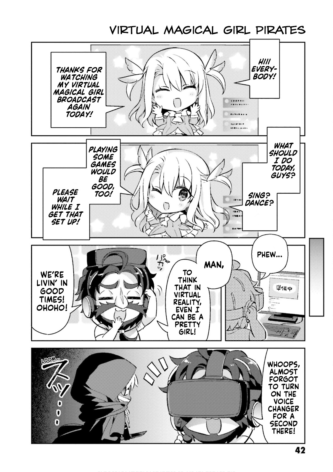 Type-Moon Gakuen – Chibi Chuki! chapter 49 - page 8