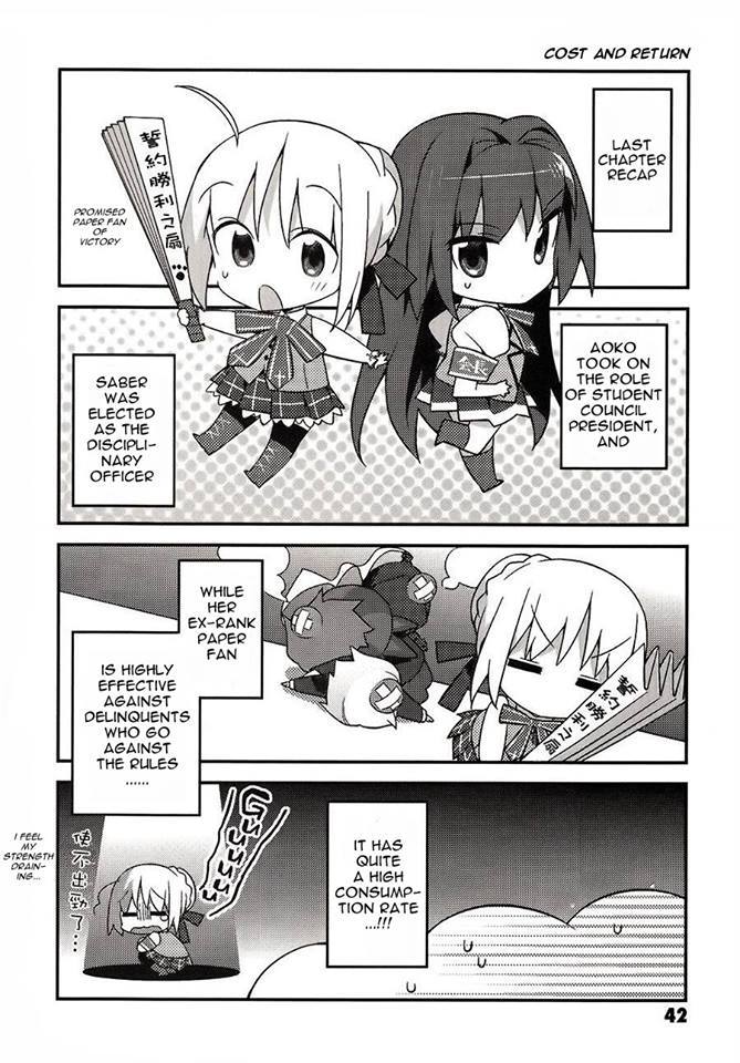Type-Moon Gakuen – Chibi Chuki! chapter 3 - page 1