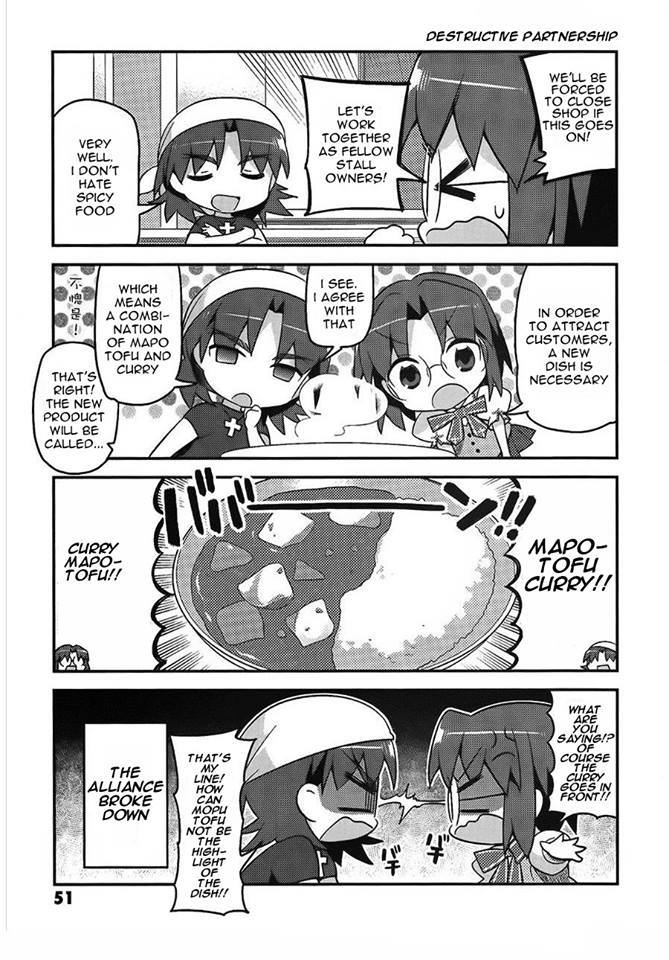 Type-Moon Gakuen – Chibi Chuki! chapter 3 - page 11