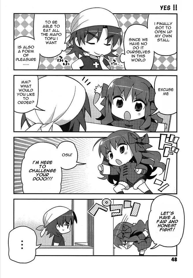 Type-Moon Gakuen – Chibi Chuki! chapter 3 - page 8