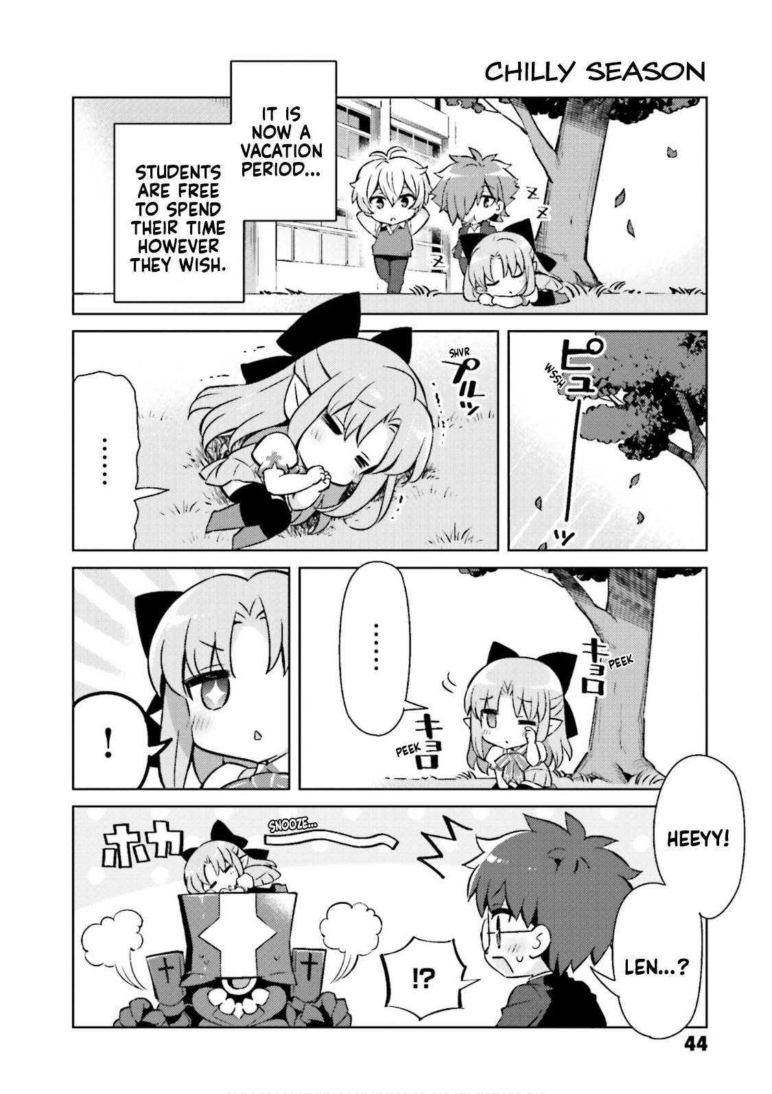 Type-Moon Gakuen – Chibi Chuki! chapter 50 - page 2