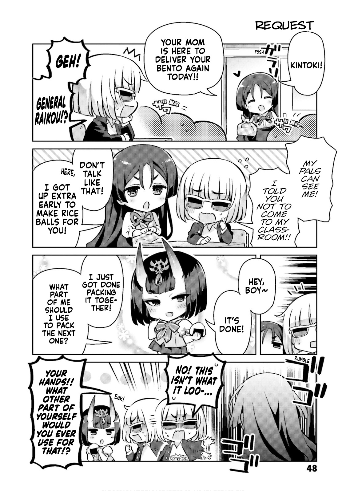 Type-Moon Gakuen – Chibi Chuki! chapter 50 - page 6