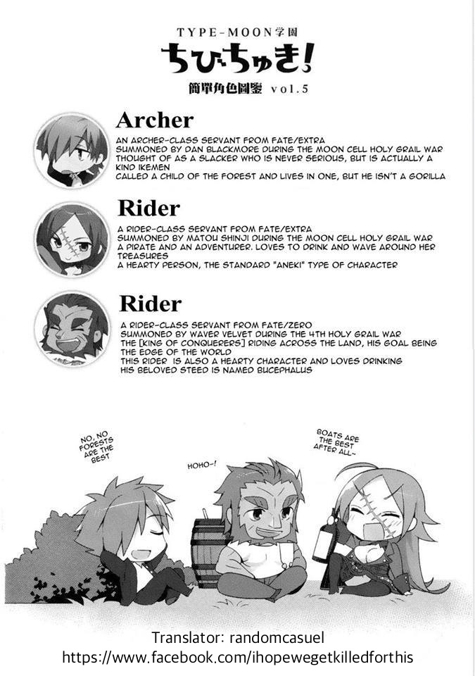 Type-Moon Gakuen – Chibi Chuki! chapter 4 - page 18