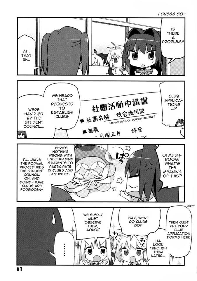 Type-Moon Gakuen – Chibi Chuki! chapter 4 - page 2