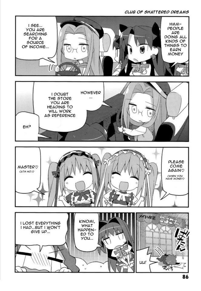 Type-Moon Gakuen – Chibi Chuki! chapter 5 - page 10
